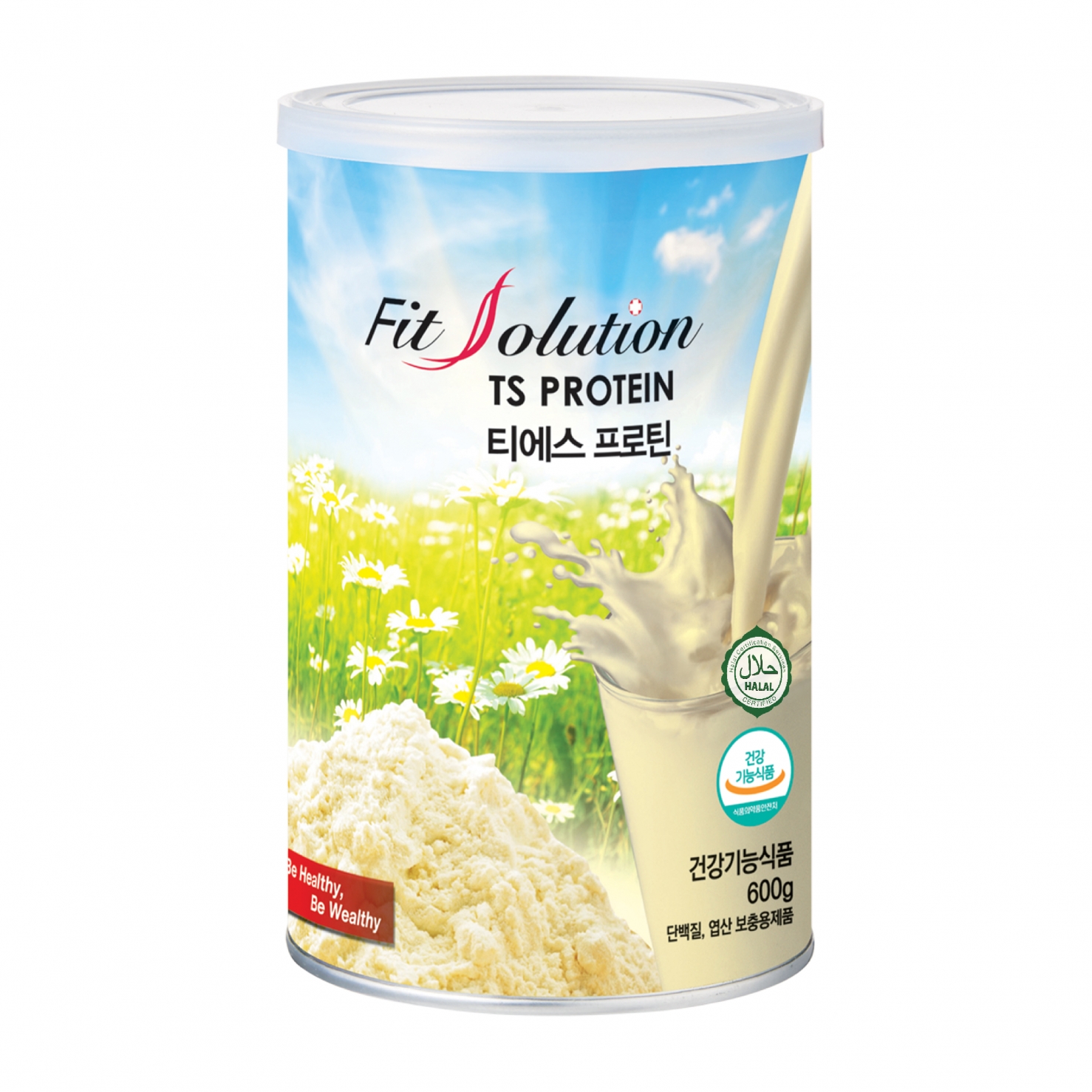 Vegetarian Protein Powder