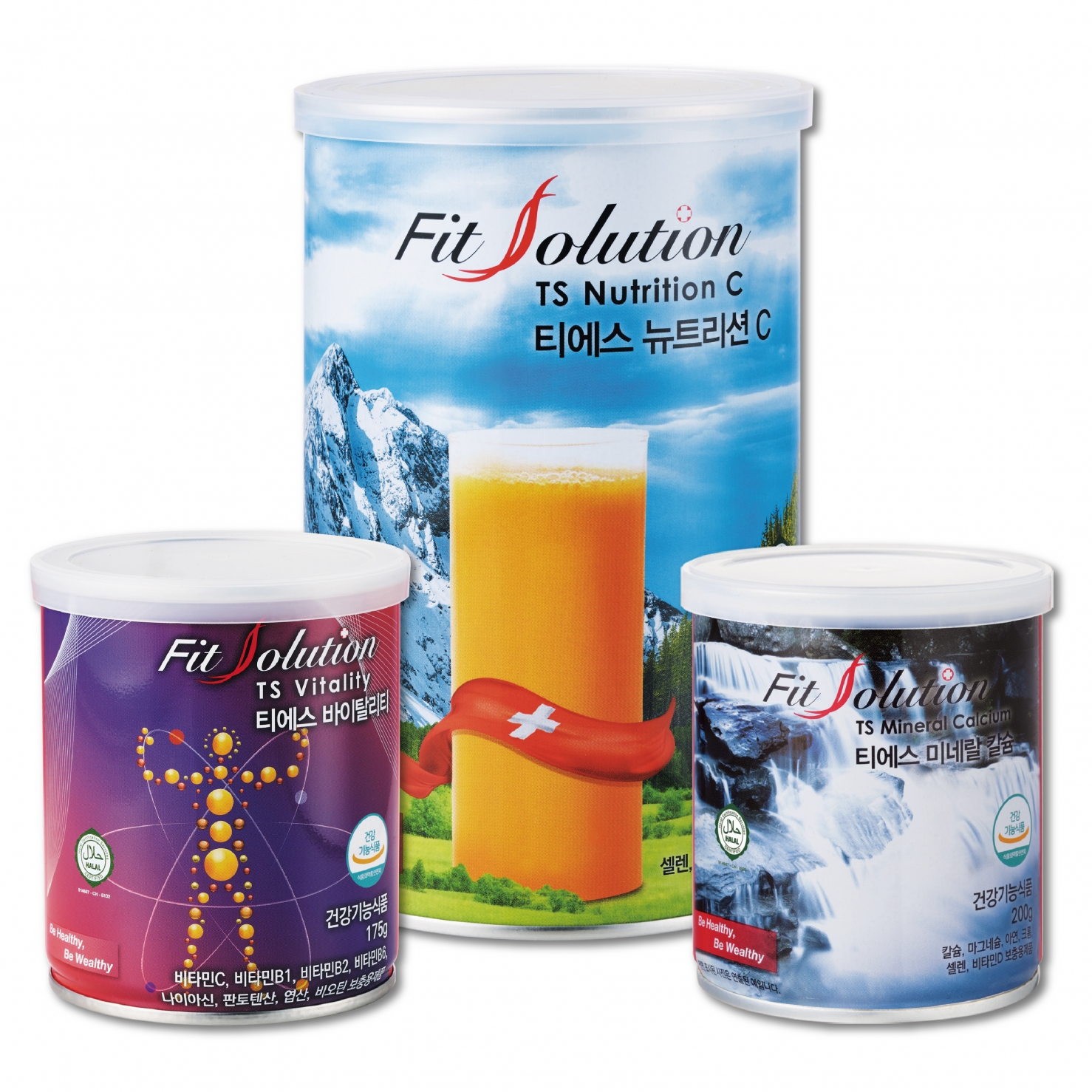 Fit Solution BP 1 Set 